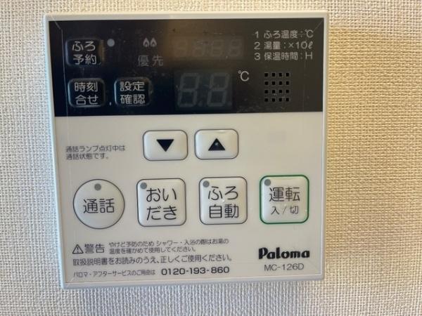 エトワール