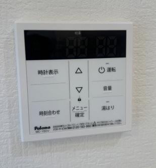 プラザ・ドゥ・オデッサ(その他設備)