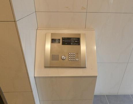 アルティザ倉敷