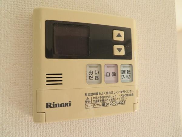 アシュランス B棟(セキュリティ)