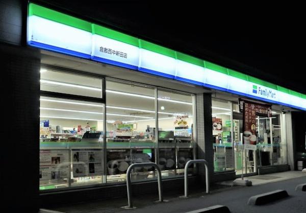 ディーバA棟(ファミリーマート倉敷西中新田店)