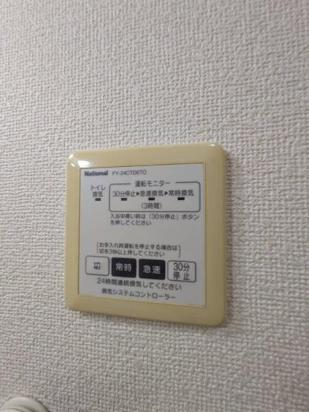 アネシス・アイ　B棟