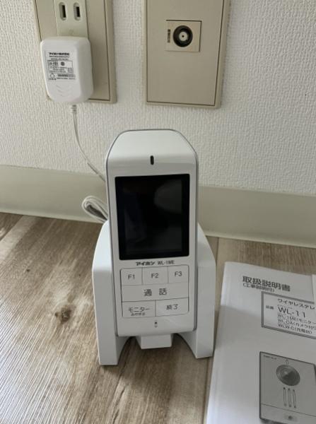 フラリッシュ片島