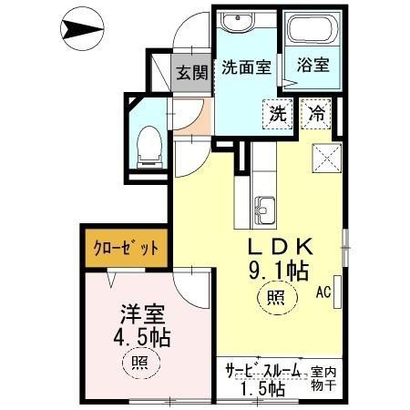 ウエストアージュ