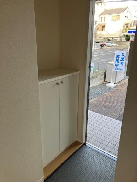 アジュール美和