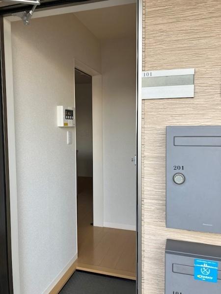 アジュール美和