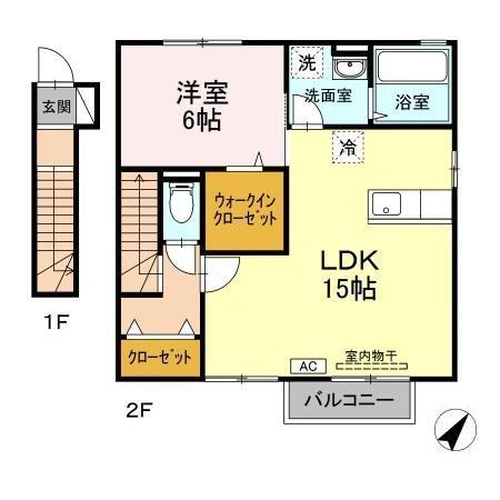 フレブラースⅡ　A棟