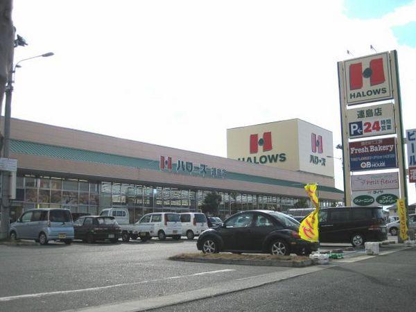 フレブラースⅡ　A棟(ハローズ連島店)