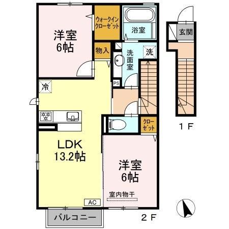 メゾン・グランディール