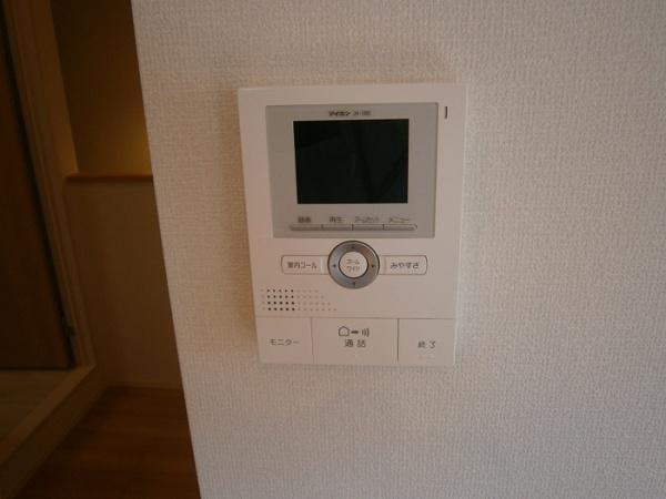 メゾン・グランディール