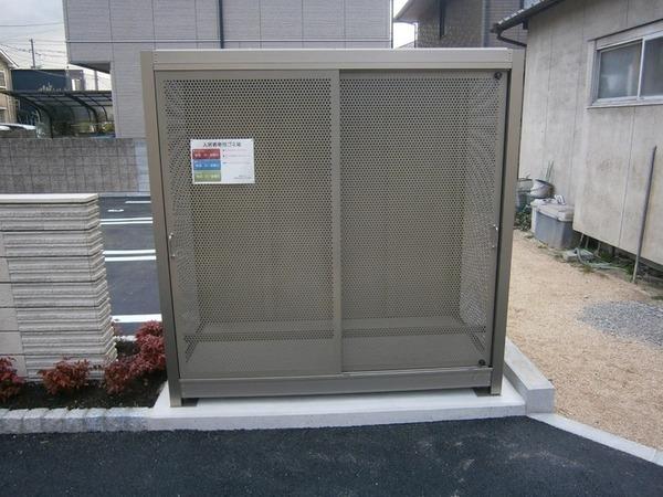 メゾン・グランディール