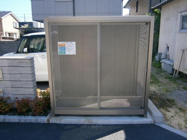 メゾン・グランディール