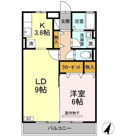 クリーン・アレテー