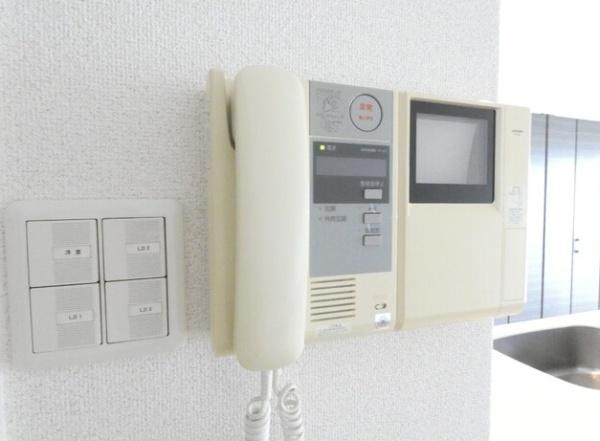 アルティザ倉敷