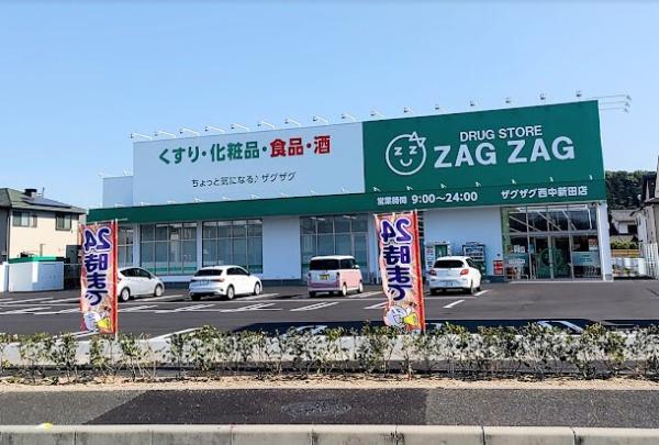 プレミアムコート　Ａ棟(ザグザグ西中新田店)