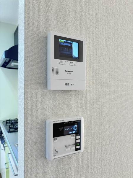 シャン・プランタン