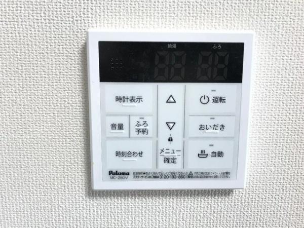 キートス