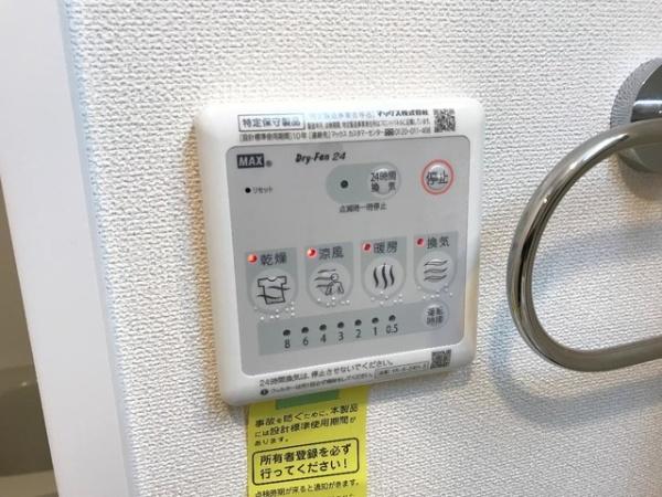 キートス