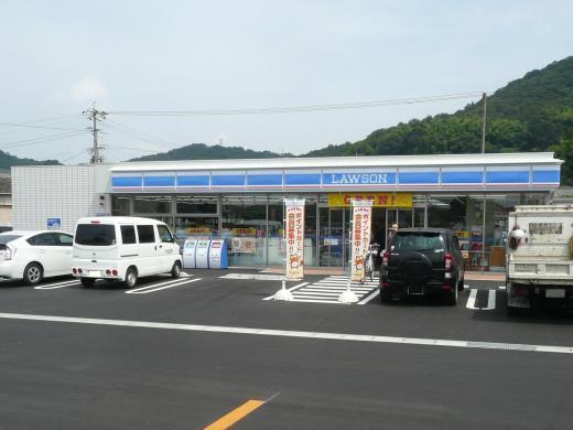 パークハウス三宅(ローソン倉敷福田店)