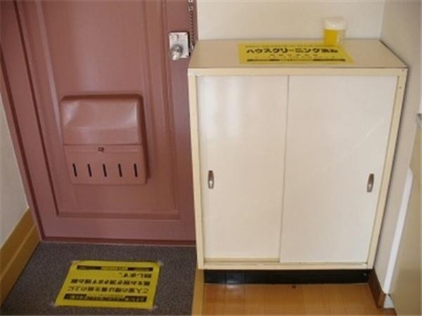 倉敷イーストコーポ