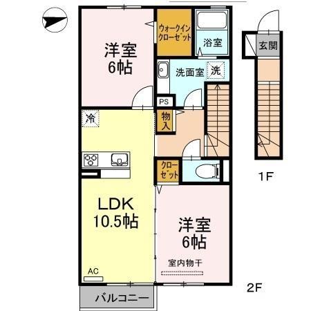 瀬戸内ハウジング