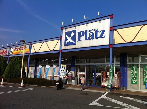 アクア・ストリーム(玉島ショッピングセンターTOPS)