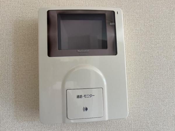 アクア・ストリーム