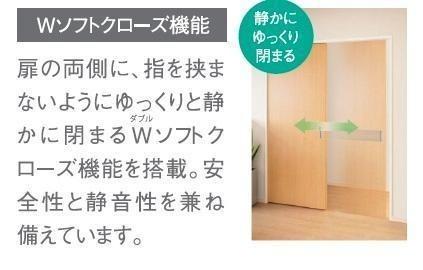 仮）シェルル爪崎