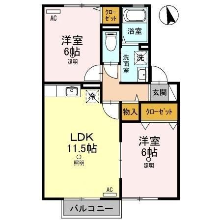 エフロレンス山陽　Ｃ棟