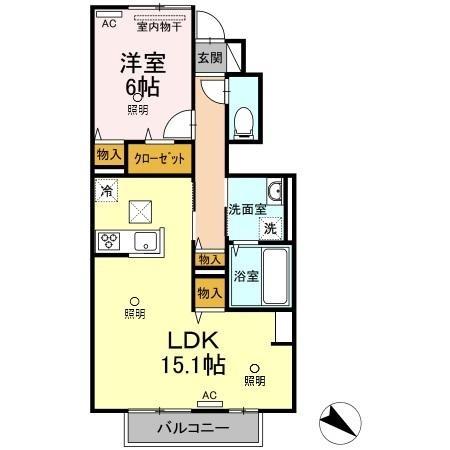 ザルツブルグ中林