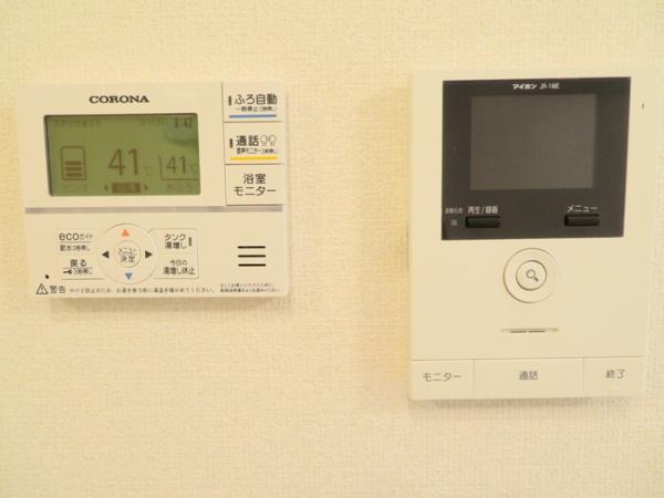 ザルツブルグ中林