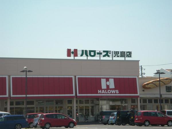 ファミーユヴィラS(ハローズ児島店)