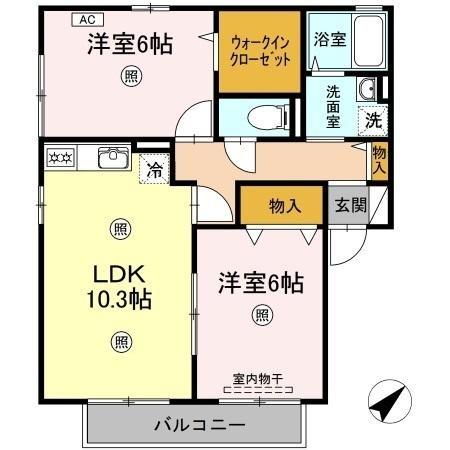 フォーチューン真壁B棟