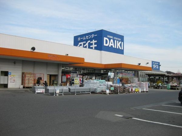 フォーチューン真壁B棟(DCMダイキ総社西店)