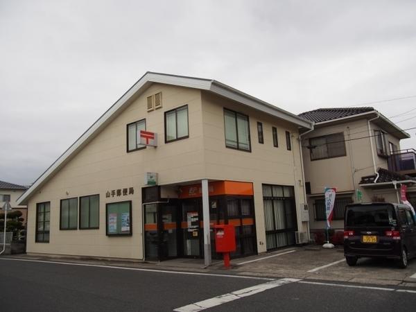 モンシャトー中央(山手郵便局)