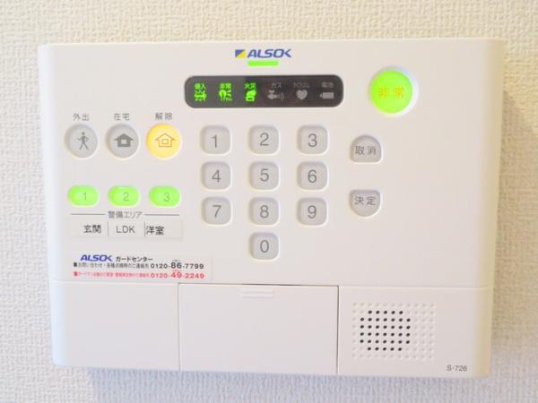 ベイ　ブランシェ浜町