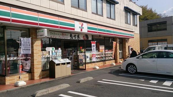 メゾン・エクランタンⅡ(セブンイレブン倉敷市役所東店)