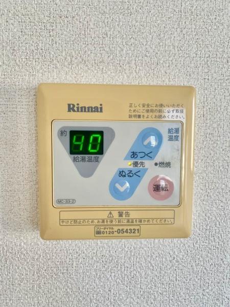 ノーブル田ノ上