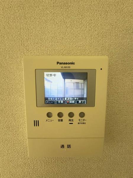 ブリエノーヴァ