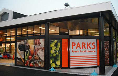 クレア(パークス富田店)