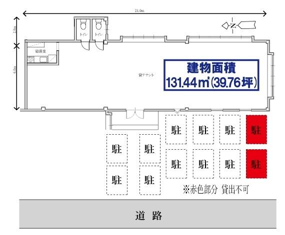 岡住ビル　笹沖