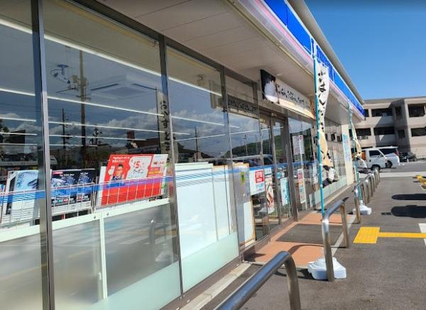 岡住ビル　笹沖(ローソン倉敷東富井店)