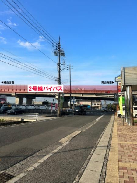 岡住ビル　笹沖