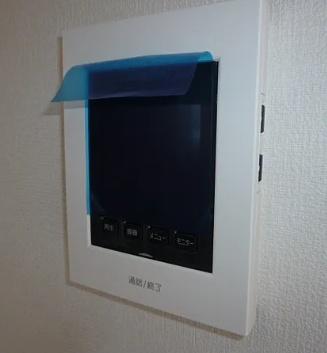 ヴィラリリーフ