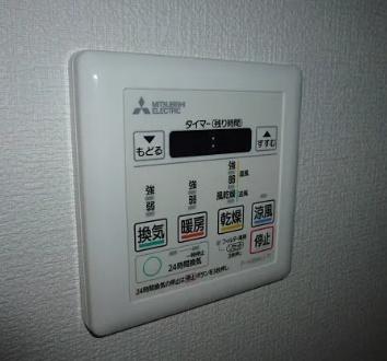 ヴィラリリーフ