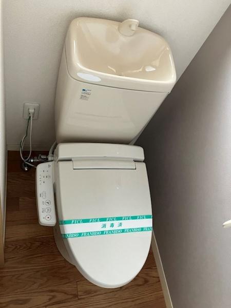 グランソレイユ　C