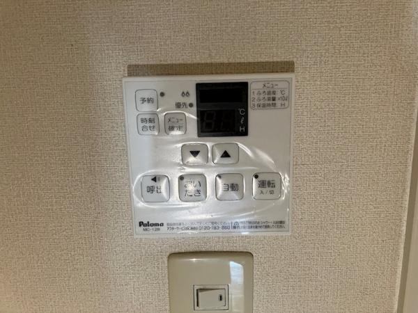 サニープレインC