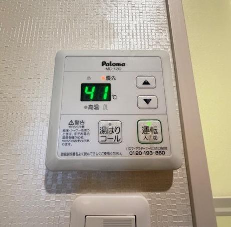 エストレーラ倉敷