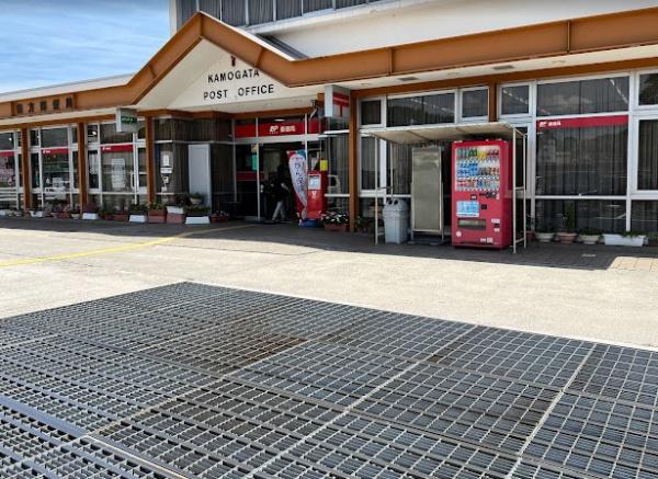 ソレイユ・ルヴァン(鴨方郵便局)