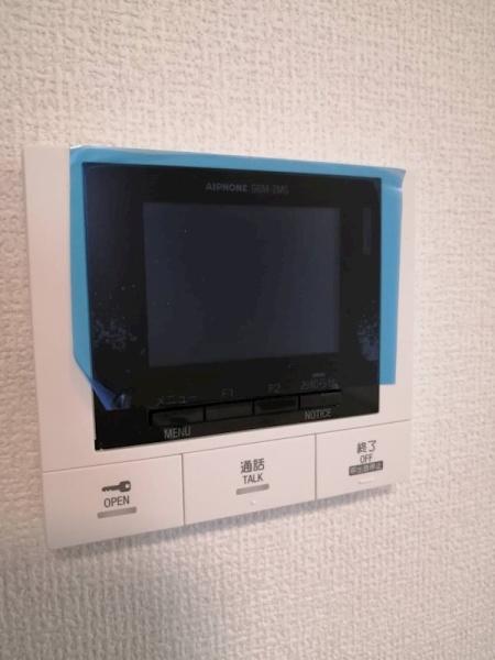 フォルティス倉敷C